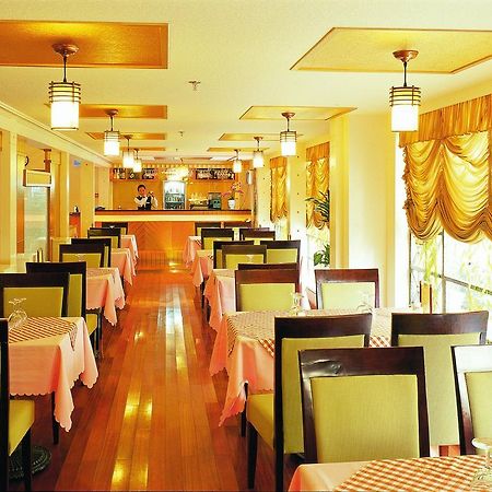 Royal Coast Hotel Xiamen Restaurang bild
